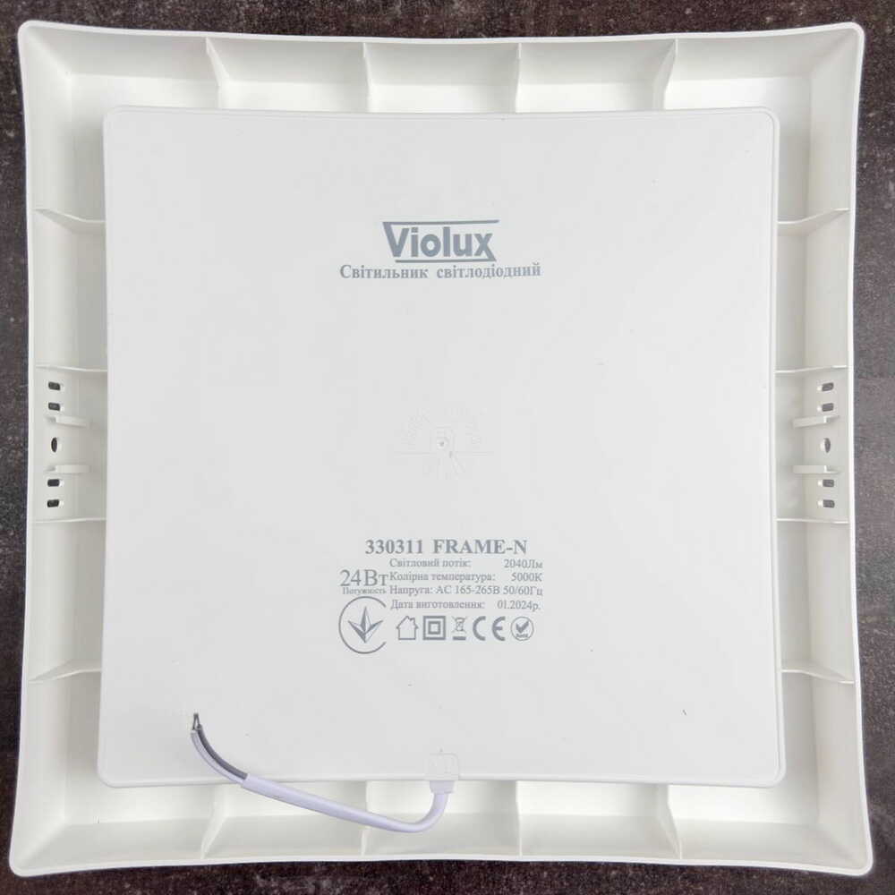 Світильник LED Violux ДББ FRAME-N 24W 5000K IP20 квадрат ( 330311 )